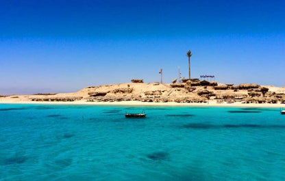 Mahmya Island: Red Sea Sailing Experience