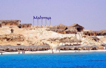 Mahmya Island: Red Sea Sailing Experience